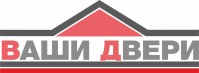 Магазин «Ваши двери» Магазин «Ваши двери»